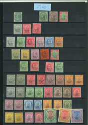 1885-1943 Jind Indian Convention States stamp sets from all four ...