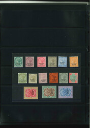 1885- 1938 Nabha Indian Convention States 1185-1900 black ovpt set of ...