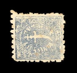 1876 1 docra slate-blue with harrow-perf 11 (tone spots) and 1 docra ...