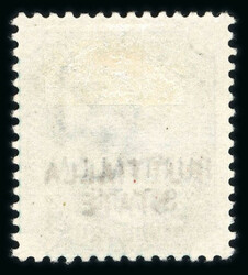 1885 4a blue-green, opt type 2 in red mint with large part o.g., with ...