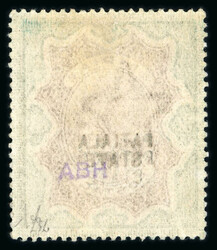 1891-96 3r brown and green, type 3 opt mint with large part o.g., ...