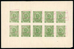 1948-50, small collection of singles, pairs and blocks of Rajasthan ...
