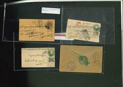 Convention States with Chamba unused and used stationery, a few ...