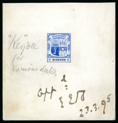 1895 Arms hand painted essay of the low value format in blue showing ...