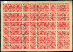 1910-13 1d bright carmine perforation 14 in complete sheet of 100 ...