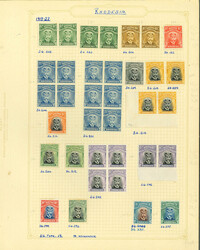 5355: La Rhodésie - Collections