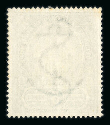 Revenues: Group of revenues incl. 1898 £5 mint, and various 1873 and ...