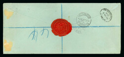 Collection: 1902-11, small group of postal history incl. USA Consular ...