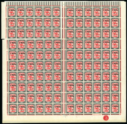 1940 Camel 5m on 10m carmine and black, surcharge by McCorquadale, ...