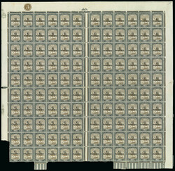 1940-41 Camel 4 1/2pi on 5m olive-brown and black, mint and mostly ...