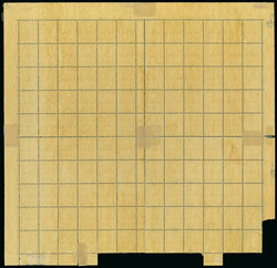 1940-41 Camel 4 1/2pi on 5m olive-brown and black, mint and mostly ...