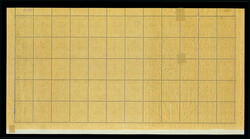 1940-41 Camel 4 1/2pi on 8pi emerald and black, mint and mint nh ...