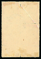Army Service 1906-11 1m brown and carmine with "Service" omitted ...