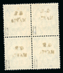 1915 overprinted 15h (type M1 in black) in block of four mint n.h., ...