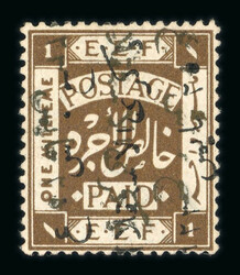 1923 1m sepia optd type 11 mint large part o.g. with variety ...