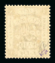 1923 1m sepia optd type 11 mint large part o.g. with variety ...