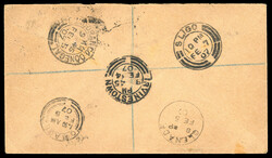 1874 (3.8) Envelope from Limerick to Haute-Loire, France, franked 3d ...