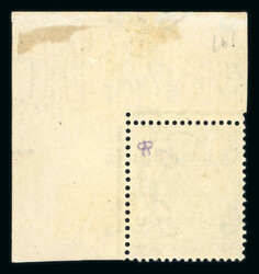 1/2d green, mint top right corner marginal single, showing inverted ...