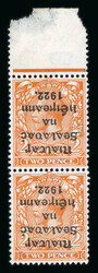 2d orange, die II, mint nh top sheet marginal vertical pair, showing ...