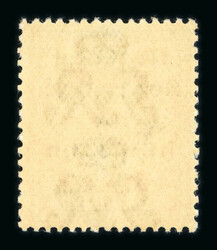 1s olive-bistre, mint nh single, showing "ONF for ONE" variety, fresh ...