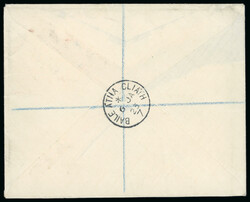 3d bluish violet, block of four, neatly cancelled BAILE ÁTHA ...