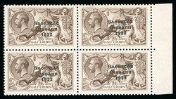 2s6d chocolate-brown, mint nh left sheet marginal block of four, ...
