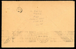 1d scarlet, pair and single, 1 1/2d red-brown, pair, on airmail cover ...