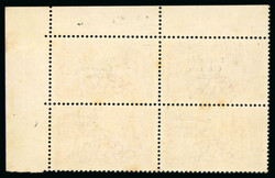 5s rose-red, mint nh top right corner sheet marginal block of four, ...