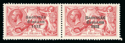 5s rose-red, mint horizontal pair, left stamp showing minor variety ...