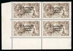 2s6d chocolate, mint and mint nh bottom left corner sheet marginal ...