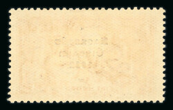 5s rose-red, mint single, showing "inner frame notch" plate variety, ...