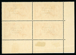 5s rose-rose, mint and mint nh bottom left corner sheet marginal ...