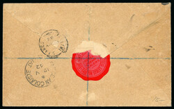 1932 Eucharistic Congress complete both values, tied on a registered ...