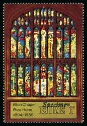 1969 Irish Art 1s mint nh, overprinted Specimen in black, fresh, very ...