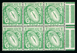 1931-40 SE 1/2d green, mint nh booklet panes of six, showing normal ...
