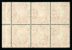 1931-40 SE 1d carmine, mint nh booklet panes of six, showing normal ...