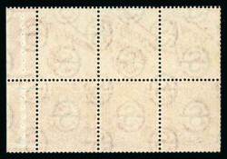 1931-40 SE 1d carmine, mint nh booklet panes of three each with ...