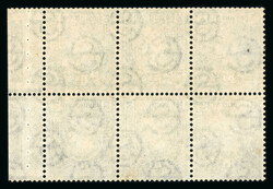 1931-40 SE 2d pearl-green, mint nh booklet panes of six, showing ...