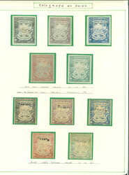 1860–1981 Telegraph Stamps, Telegram Envelopes &amp; Messages: An ...