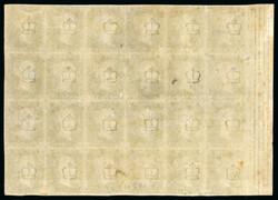 THE UNIQUE LARGEST MINT MULTIPLE OF THE PENNY BLACK IN PRIVATE ...