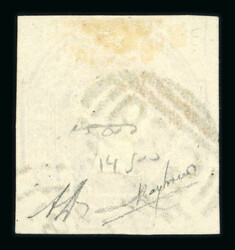 1847–54 6d Mauve, four margins, used with “625” postmark of ...