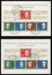 1420: Bundesrepublik Deutschland