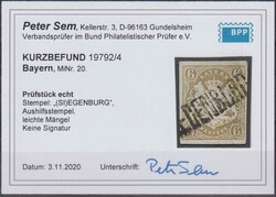 Bild austauschen