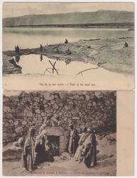 Frankreich, Französische Post in der Levante, zwei verschiedene ...