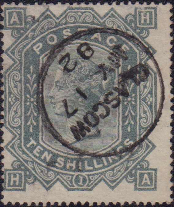 Lot 178 - grossbritannien  -  Auction House Thomas Schantl PREMIUM online live auction