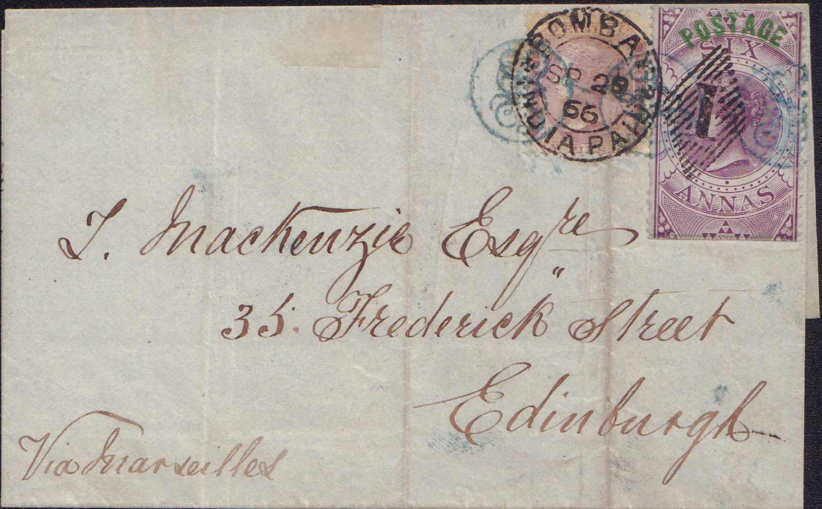 Lot 221 - indien  -  Auction House Thomas Schantl 2nd Online-Live-Auction (PREMIUM-Edition)