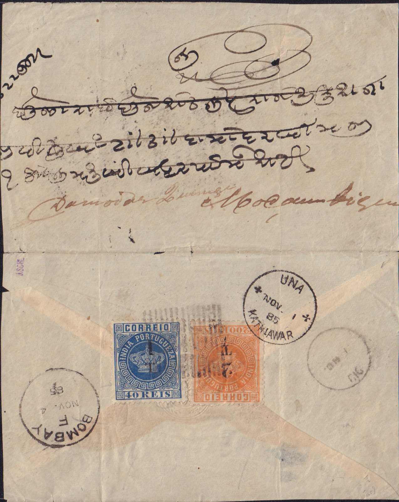 Lot 335 - portugiesisch indien - Auction House Thomas Schantl 2nd Online-Live-Auction (PREMIUM-Edition) Lot 335 - portugiesisch indien - Auction House Thomas Schantl 2nd Online-Live-Auction (PREMIUM-Edition)