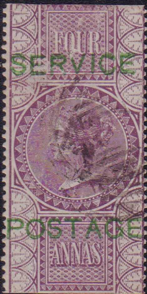 Lot 228 - indien  -  Auction House Thomas Schantl 2nd Online-Live-Auction (PREMIUM-Edition)