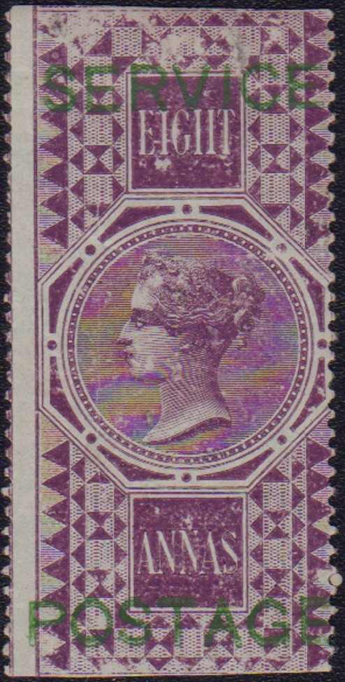 Lot 229 - indien  -  Auction House Thomas Schantl 2nd Online-Live-Auction (PREMIUM-Edition)