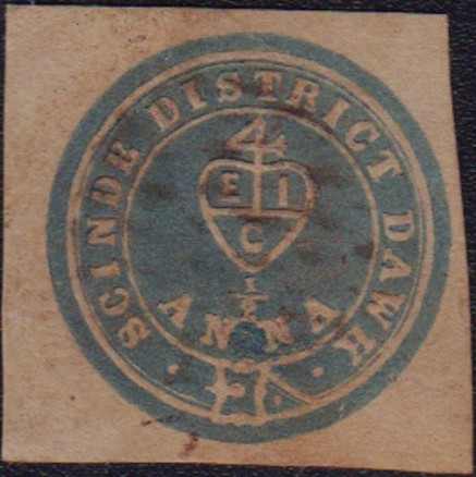 Lot 224 - indien  -  Auction House Thomas Schantl 2nd Online-Live-Auction (PREMIUM-Edition)